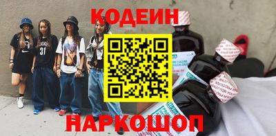 мет Тулун