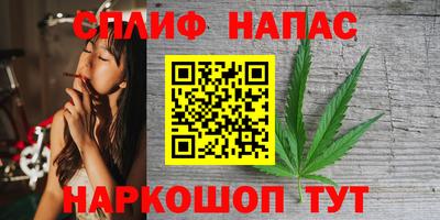 мет Тулун
