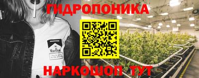 кокаин перу Туймазы