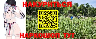 кокаин перу Туймазы