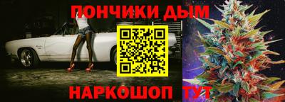 СК Тула