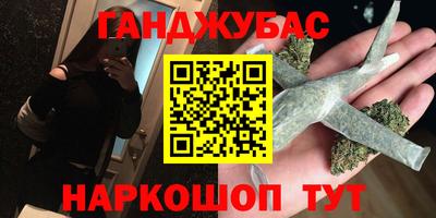 мет Тулун