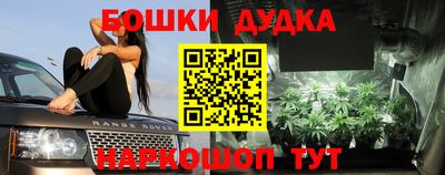 кокаин перу Туймазы