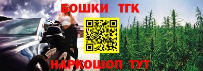 мет Тулун