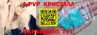 мет Тулун