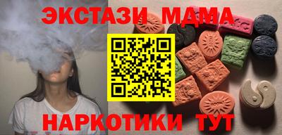 МДПВ Уссурийск