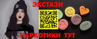 МДПВ Уссурийск