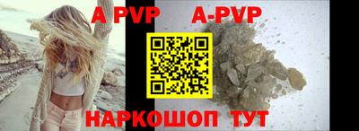 кокаин перу Туймазы
