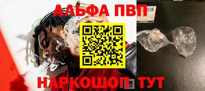 мдпв Усть-Илимск