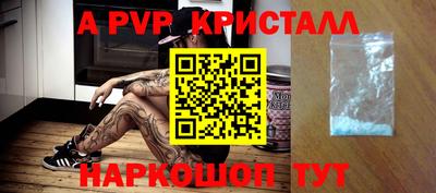 мет Тулун