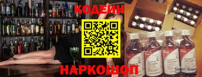 кокаин перу Туймазы