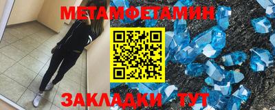 СК Тула