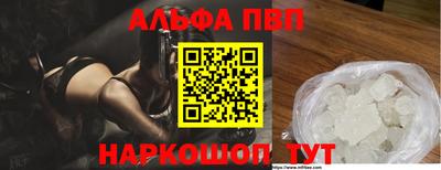 мет Тулун