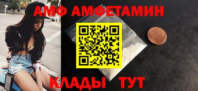 кокаин перу Туймазы