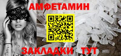 мдпв Усть-Илимск