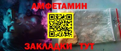 мет Тулун