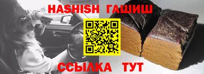кокаин перу Туймазы