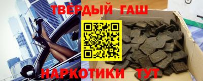 мет Тулун