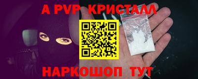 МДПВ Уссурийск