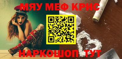 мдпв Усть-Илимск