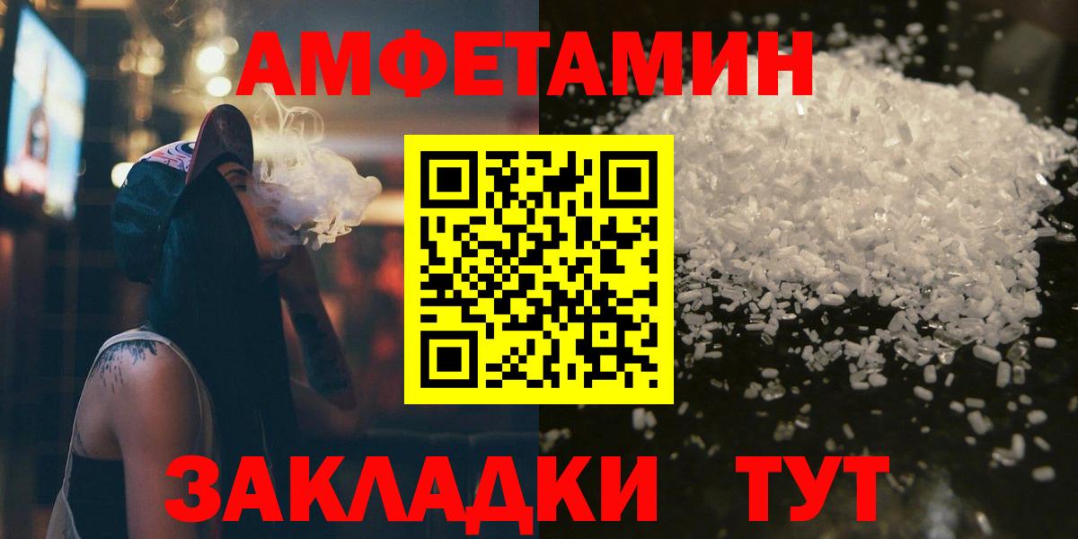 Первитин витя  Первитин витя  Вход с VPN  Новоуральск 